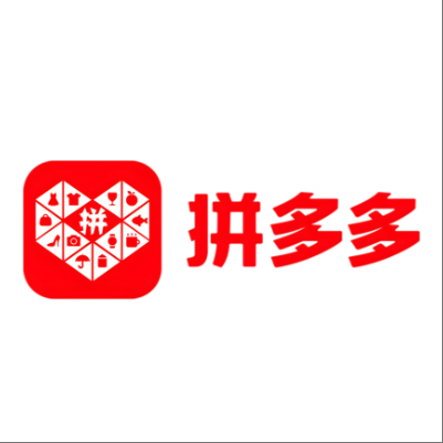  泉港拼多多云仓一件代发，拼多多电子面单快递仓储代发