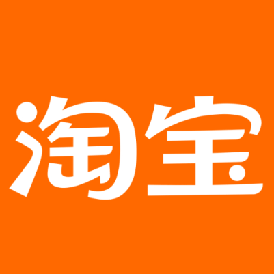 泉港淘宝云仓一件代发，淘宝菜鸟电子面单快递仓储代发