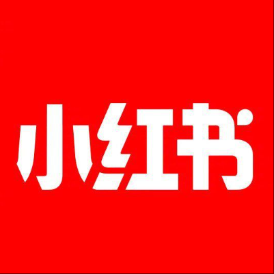  泉港小红书云仓一件代发，小红书电子面单快递仓储代发