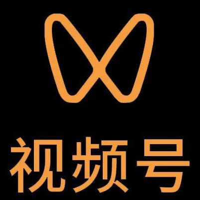 泉港微信视频号多云仓一件代发，微信视频号电子面单快递仓储代发